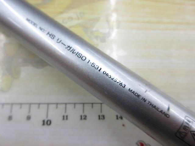 HSリーガルISO 1-53I