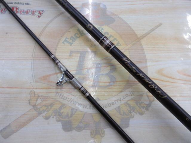 ダイワ ファントム PPB-60 ファントム PPB-60｜＠ベリーネット 日本最大新品中古釣具WEB