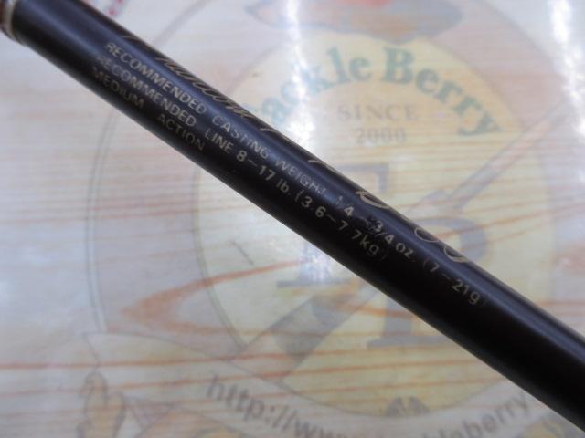 ファントム PPB-60｜＠ベリーネット 日本最大新品中古釣具WEB