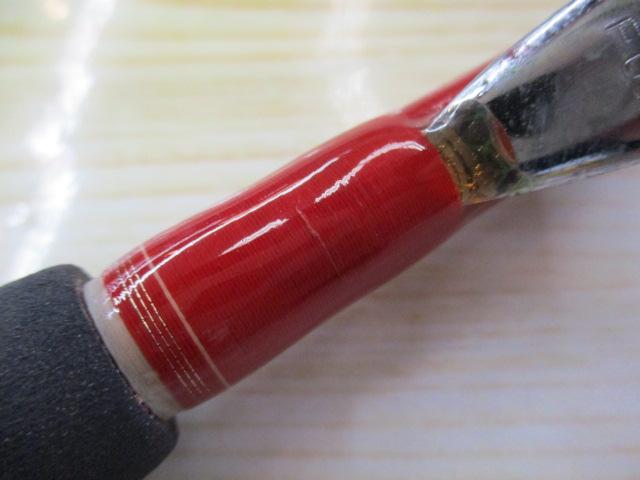 ヘルバイパー 270Ⅳ