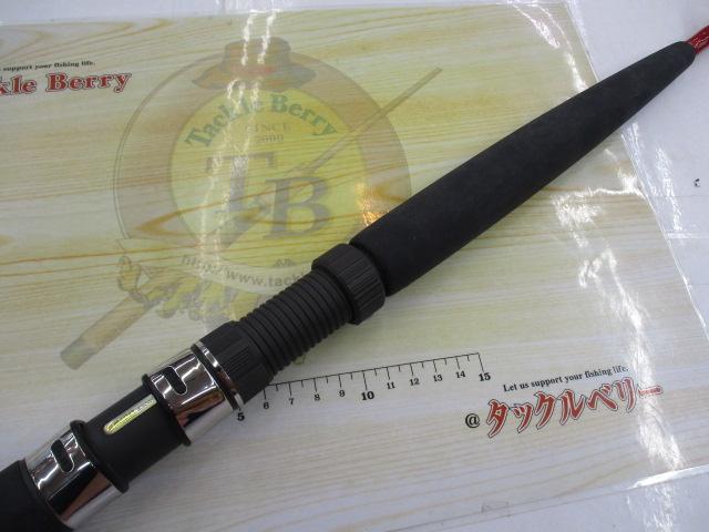 ヘルバイパー 270Ⅱ