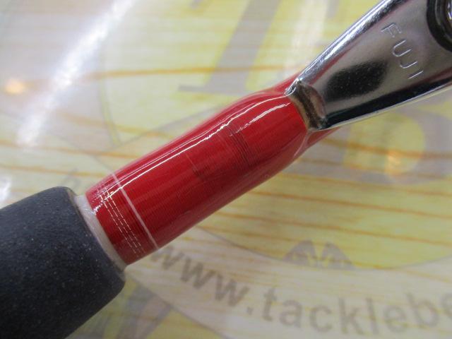 ヘルバイパー 270Ⅱ