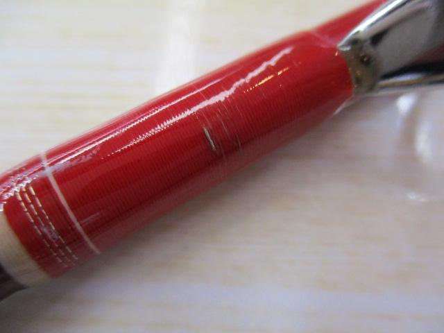 ヘルバイパー 270Ⅱ