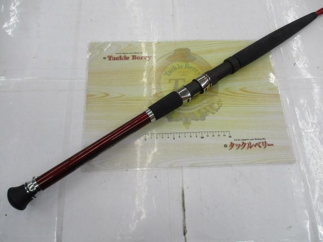 ヘルバイパー 270Ⅲ