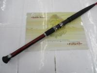 ヘルバイパー 270Ⅲ