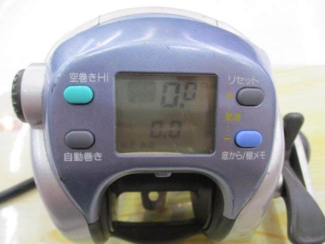 スーパータナコンS 500WP