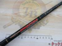 インスパイア ICSC-68M