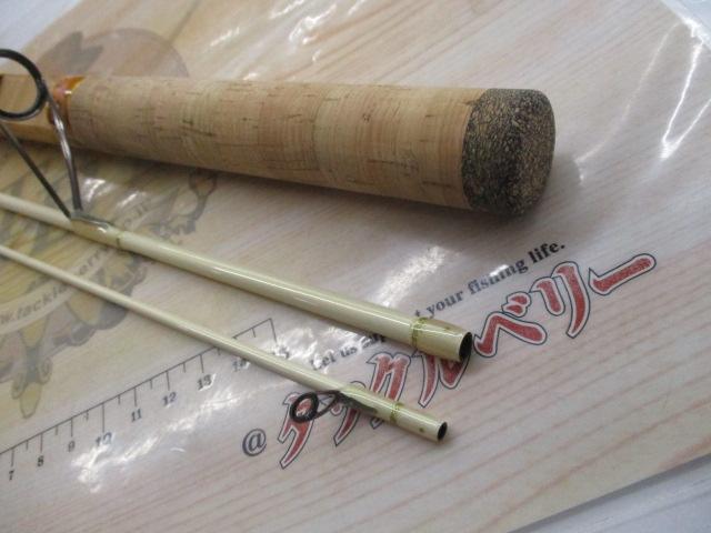 999.9フォーナインマイスター 613L-ゴールドウルフ