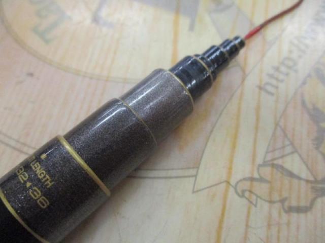 雪渓 硬調36MZ｜＠ベリーネット 日本最大新品中古釣具WEBショップ