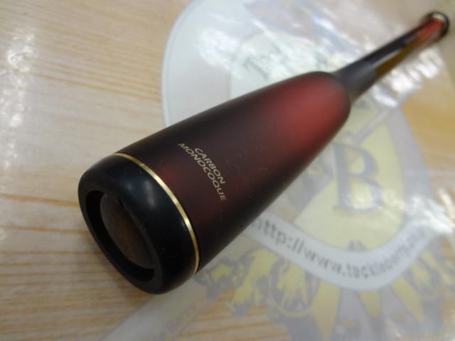 18WORLDSHAILA 2831R-2 18ワールドシャウラ シマノ 18WORLD SHAULA 18ワールドシャウラ 2831R-2 : つり具