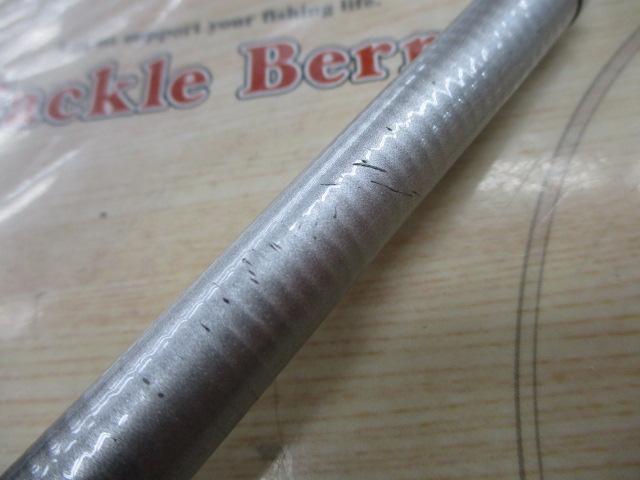 SILブレイゾンドライ 1.2-48