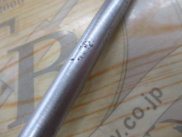 SILブレイゾンドライ 1.2-48