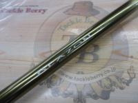 SILブレイゾンドライ 1.2-48