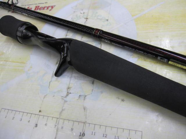 ハートランド HL751HRB-SV AGS19