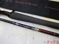 ハートランド HL751HRB-SV AGS19