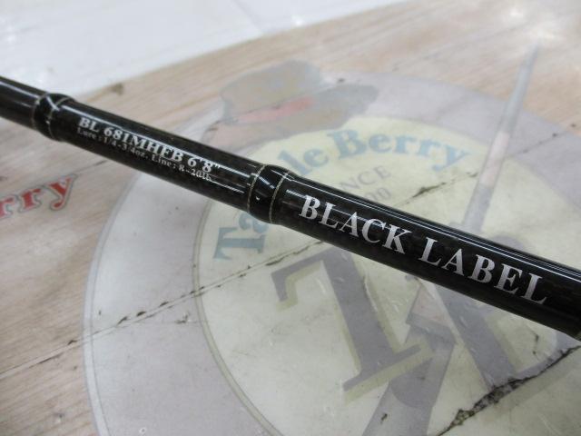 ダイワ ブラックレーベル681MHFB