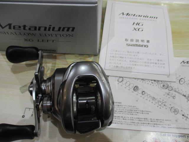未使用　シマノ　22 メタニウム シャローエディションXG シマノ(SHIMANO) 22 メタニウムシャローエディションXG RIGHT