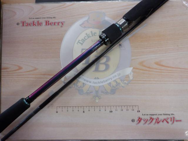 9/18限定価格【未使用品】エメラルダスmx 83M エメラルダスMX 83M・N｜＠ベリーネット 日本最大新品中古釣具