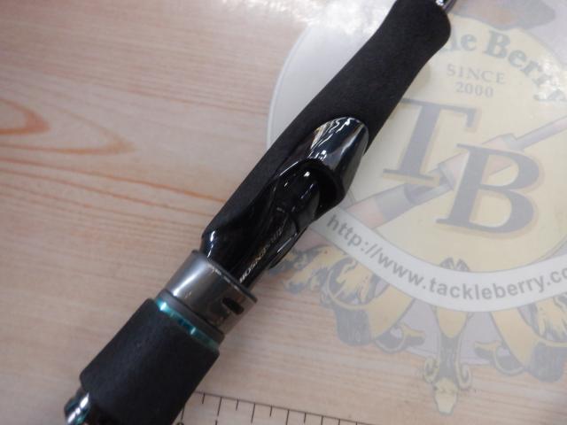 エメラルダスMX IL 83M・N