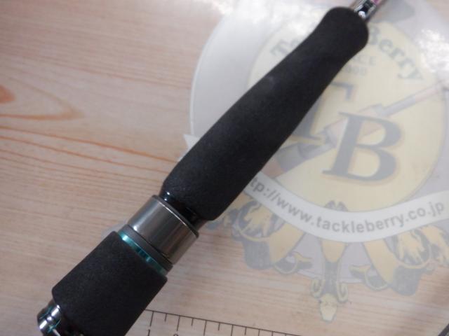 エメラルダスMX IL 83M・N