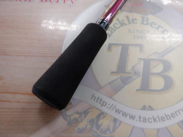 エメラルダスMX IL 83M・N