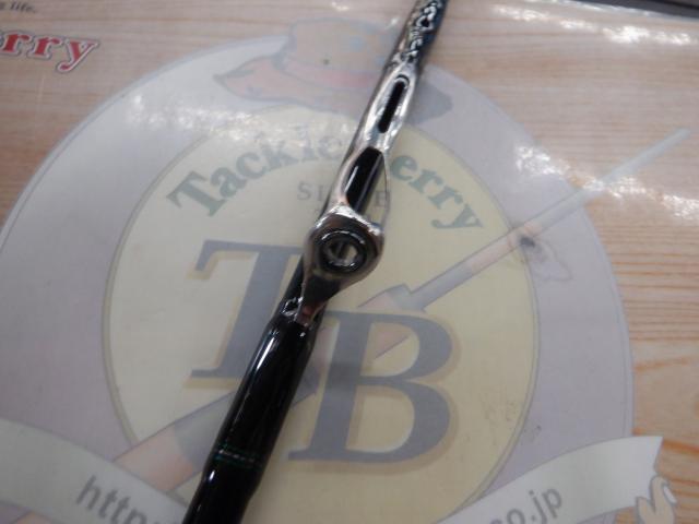 エメラルダスMX IL 83M・N