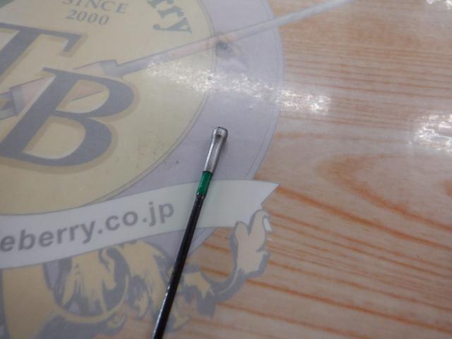 エメラルダスMX IL 83M・N