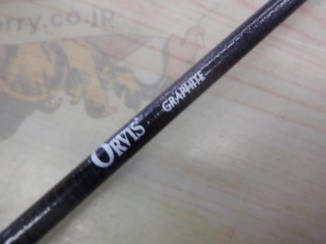 グラファイトマークⅡ9'#5