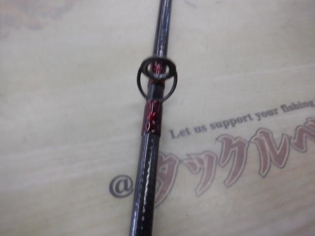 グラファイトマークⅡ9'#5