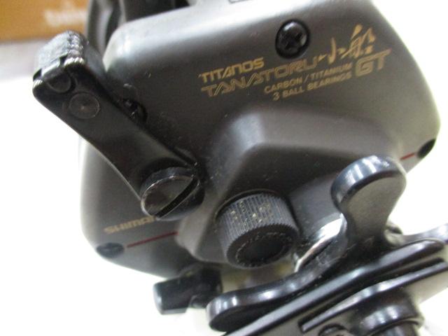 チタノスタナトル小船 GT3000