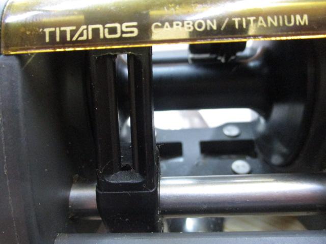 チタノスタナトル小船 GT3000