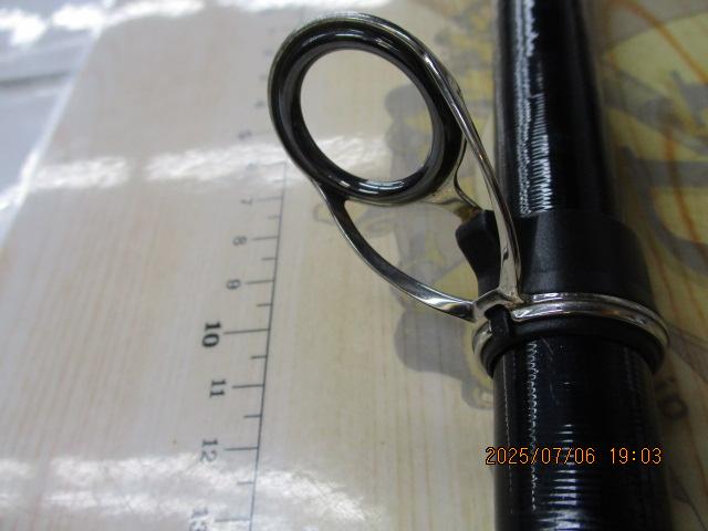 ブルズアイスペシャル遠投 青物520P｜＠ベリーネット 日本最大