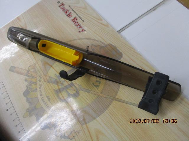 シマノブルズアイスペシャル　青物520P シマノ ブルズアイ スペシャル 遠投 青物 520P【即日発送】: 竿