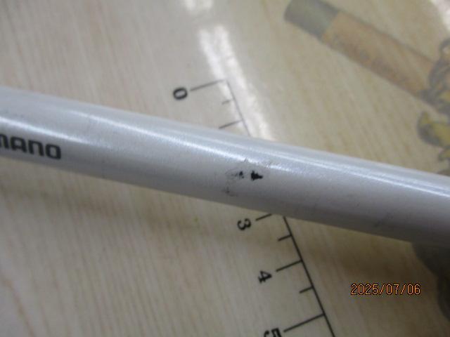 ライトゲームCI4+ タイプ73 MH230