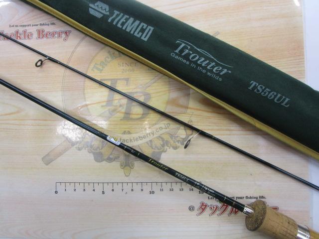 トラウター TS56UL