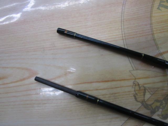 トラウター TS56UL