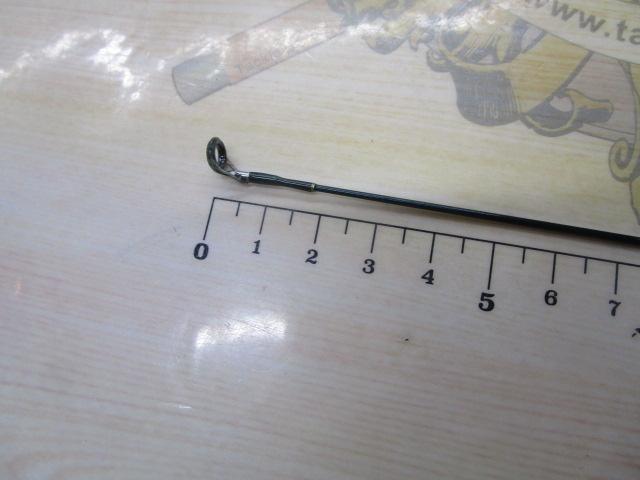 トラウター TS56UL