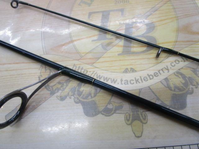 トラウター TS56UL