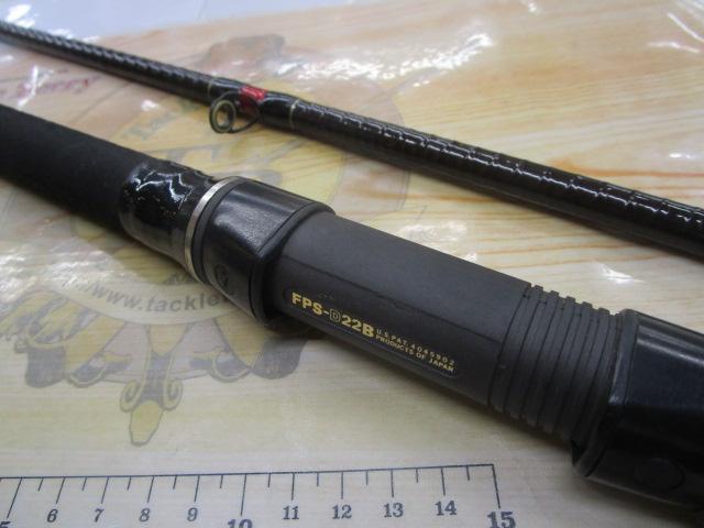 ハイパワーXスーパー幻波 3号 270