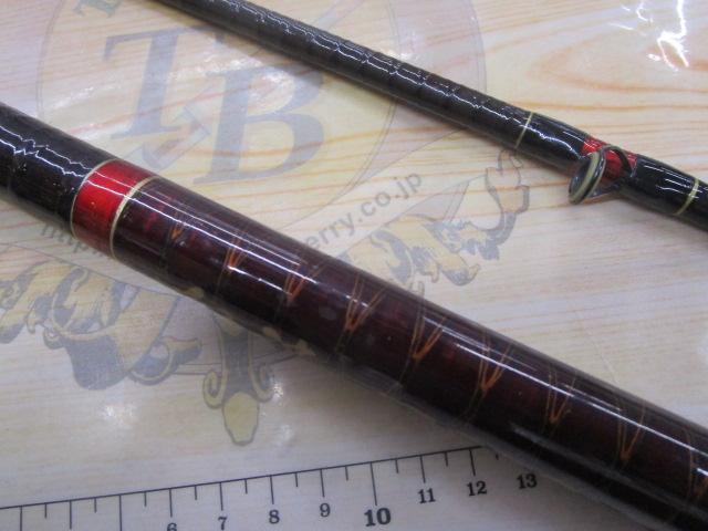 ハイパワーXスーパー幻波 3号 270