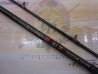 ハイパワーXスーパー幻波 3号 270