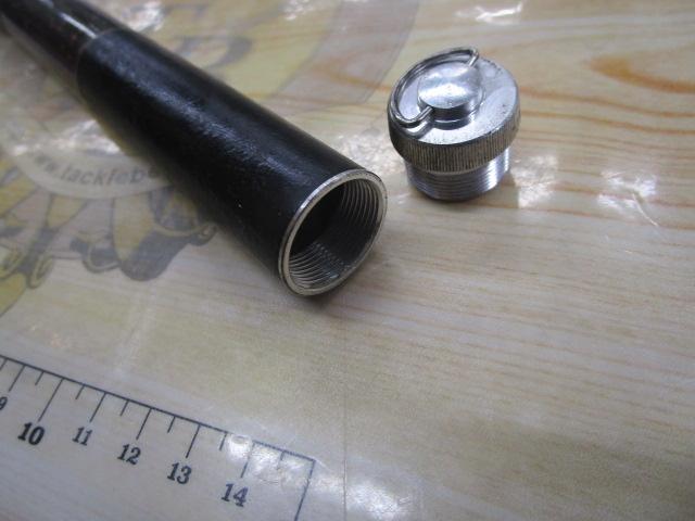 海映スペシャル 先調子160