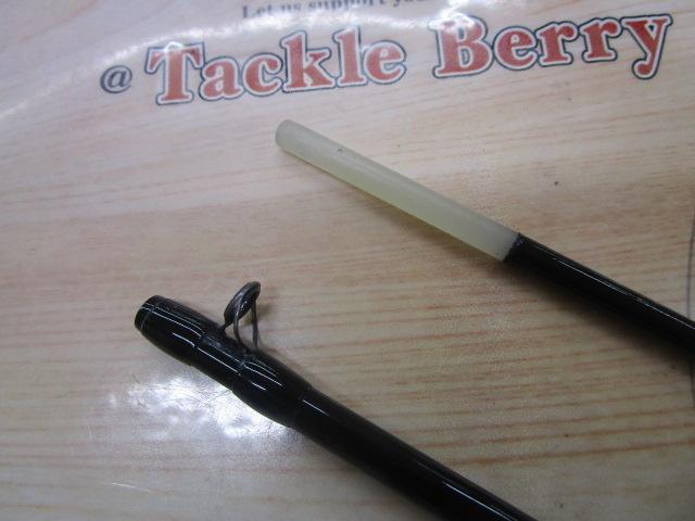 海映スペシャル 先調子160