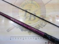 海映スペシャル 先調子160