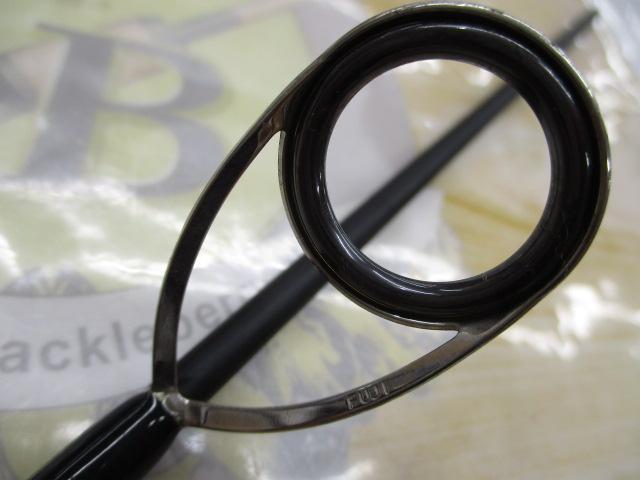 ショアガン SFGS-61UL-TW Twitcher