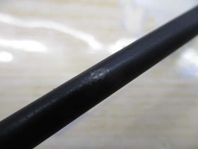 ショアガン SFGS-61UL-TW Twitcher