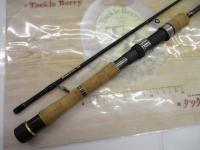 ショアガン SFGS-61UL-TW Twitcher