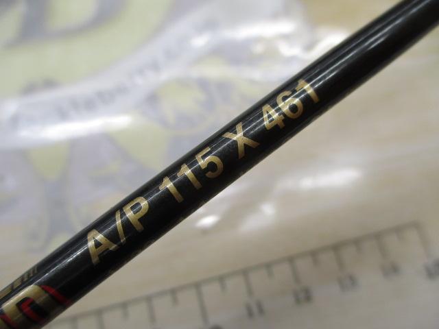 アクションロッド A/P115X461