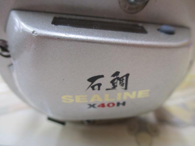 シーライン石鯛X 40H
