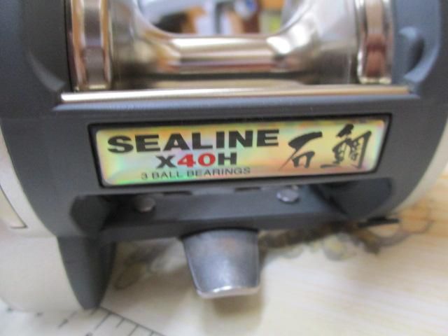 シーライン石鯛X 40H